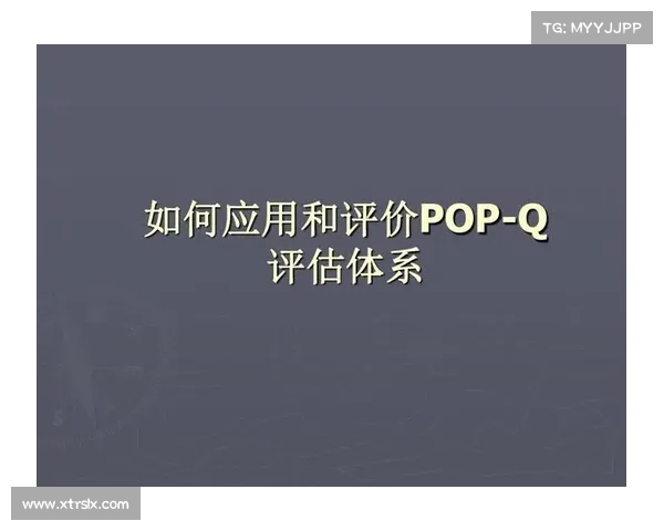 网球比赛技术评分体系解析与评估标准的创新发展 网球比赛技术评分体系解析与评估标准的创新发展
