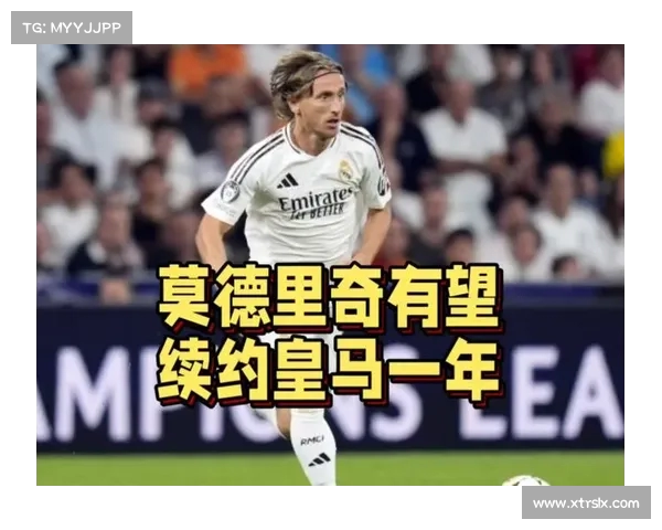 帕斯回应是否回归皇马：现专注科莫 目标是参加世界杯