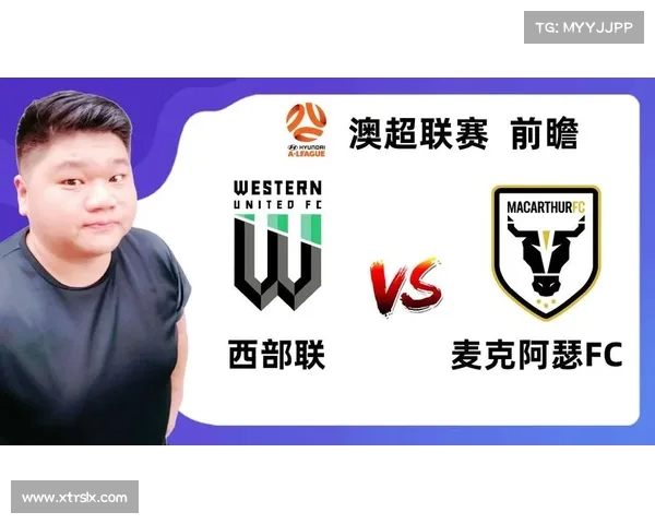 亚冠二级联赛抽签结果揭晓 国安与麦克阿瑟FC大埔河内公安同组 亚冠二级联赛抽签结果揭晓 国安与麦克阿瑟FC大埔河内公安同组